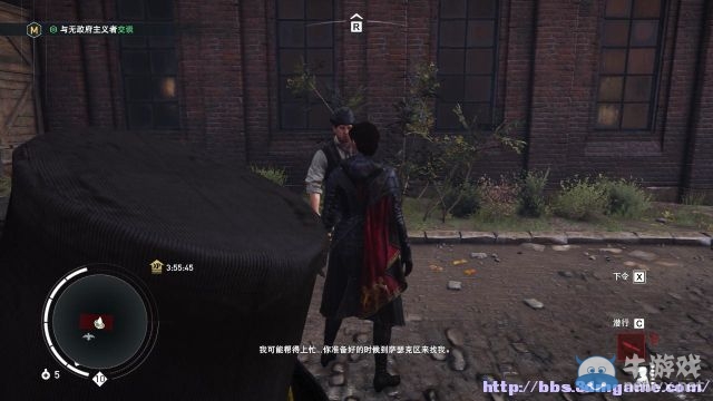《刺客信條：梟雄》圖文攻略大全