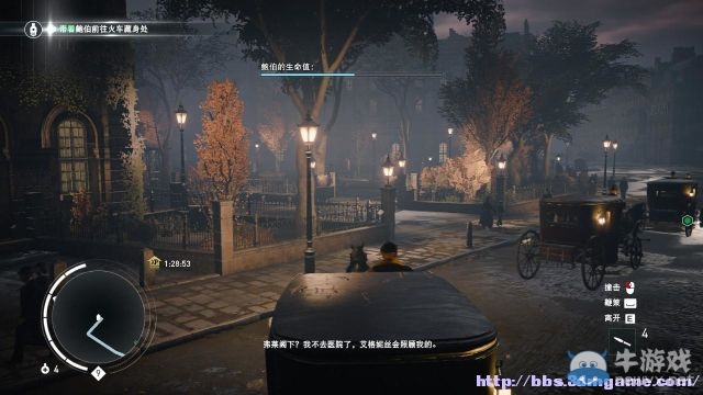 《刺客信條：梟雄》圖文攻略大全