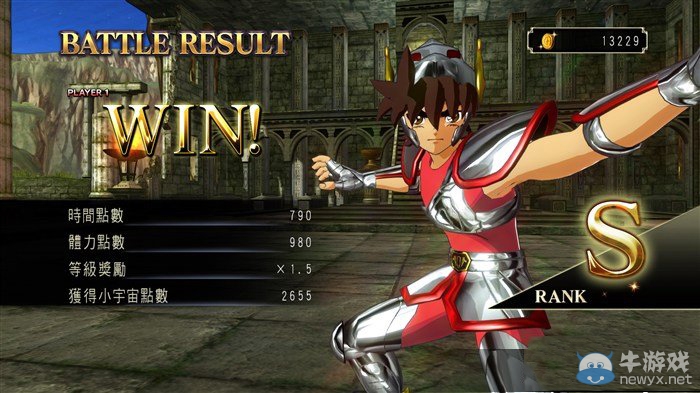 《圣斗士星矢：斗士之魂》怎么快速刷錢