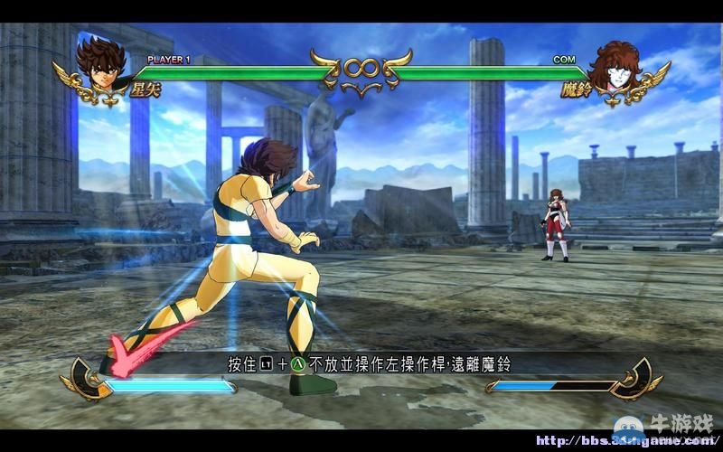 《圣斗士星矢：斗士之魂》圖文教程攻略大全