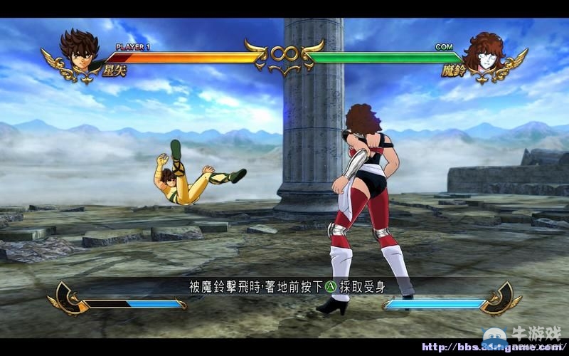 《圣斗士星矢：斗士之魂》圖文教程攻略大全