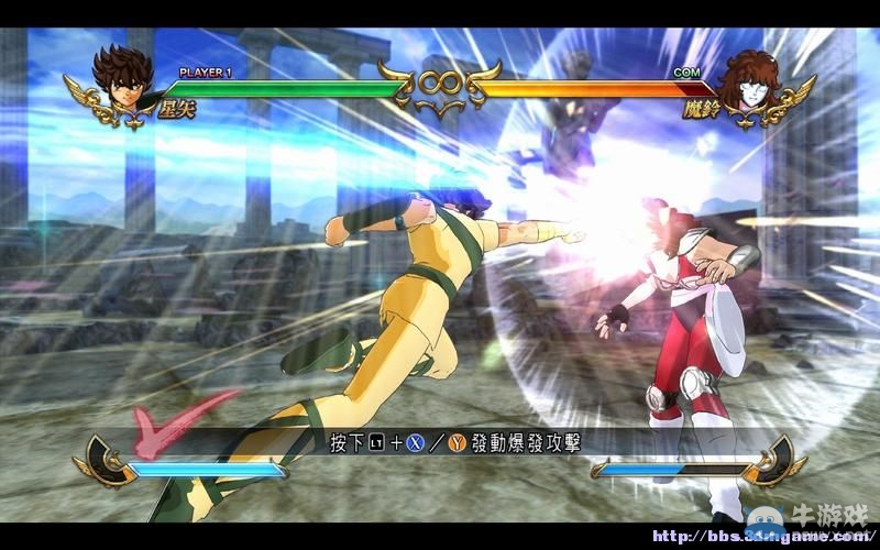 《圣斗士星矢：斗士之魂》圖文教程攻略大全