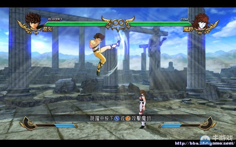 《圣斗士星矢：斗士之魂》圖文教程攻略大全