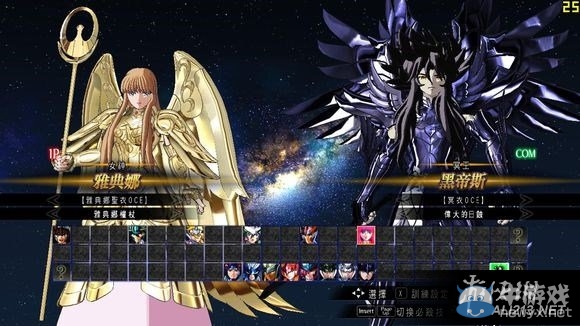 《圣斗士星矢：斗士之魂》全圖文評測攻略