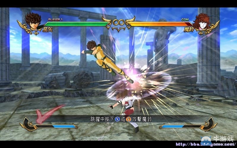 《圣斗士星矢：斗士之魂》圖文教程攻略大全