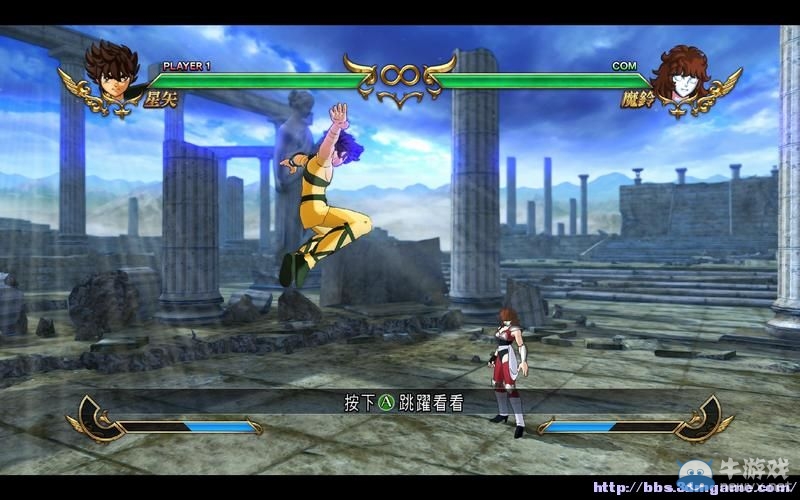 《圣斗士星矢：斗士之魂》圖文教程攻略大全