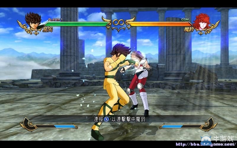 《圣斗士星矢：斗士之魂》圖文教程攻略大全