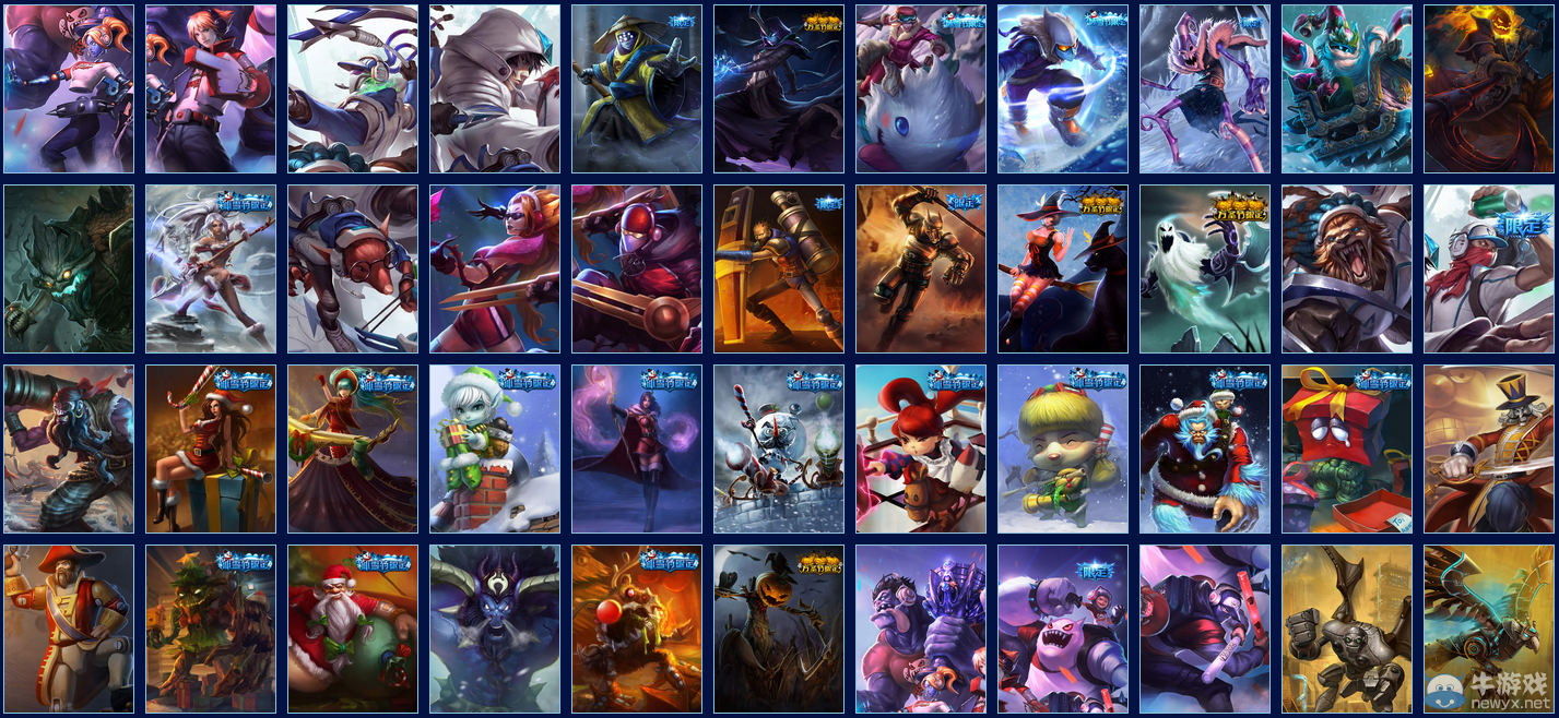 《LOL》發條魔靈的神秘魔偶活動有哪些皮膚