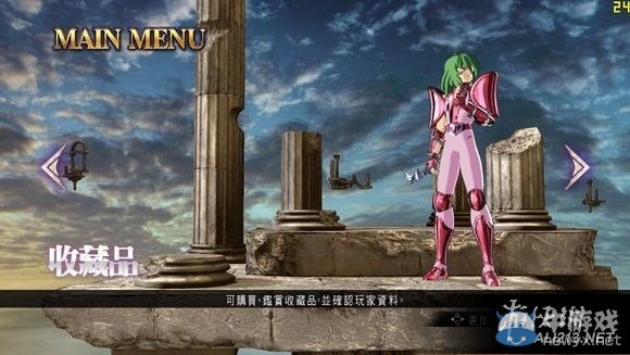 《圣斗士星矢：斗士之魂》全圖文評測攻略
