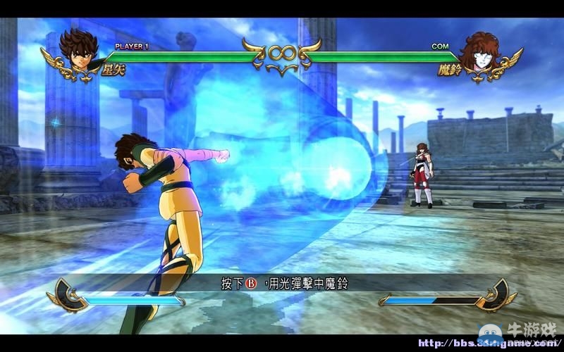《圣斗士星矢：斗士之魂》圖文教程攻略大全