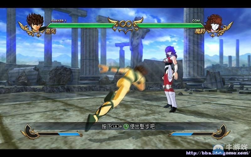 《圣斗士星矢：斗士之魂》圖文教程攻略大全