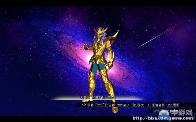 《圣斗士星矢：斗士之魂》圖文教程攻略大全