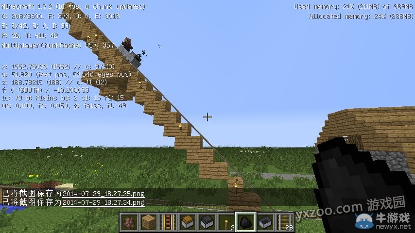 《我的世界》鐵路系統教程 從小白到大師