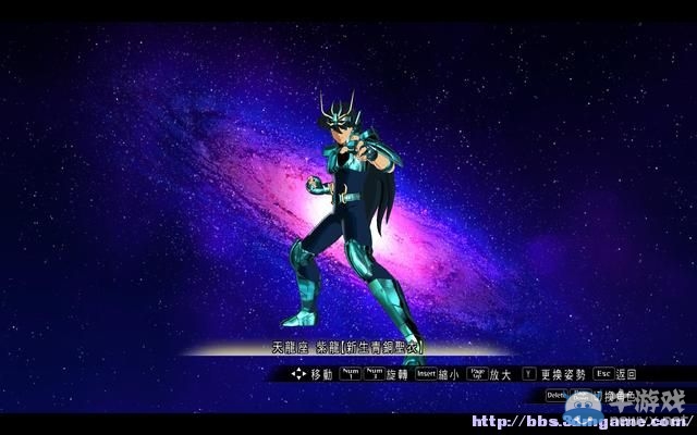 《圣斗士星矢：斗士之魂》圖文教程攻略大全