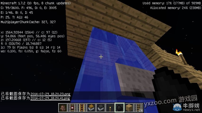 《我的世界》鐵路系統教程 從小白到大師