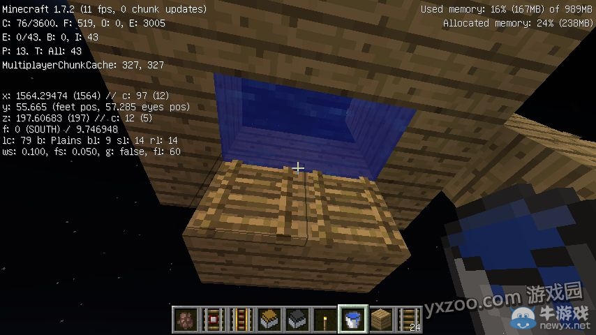 《我的世界》鐵路系統教程 從小白到大師