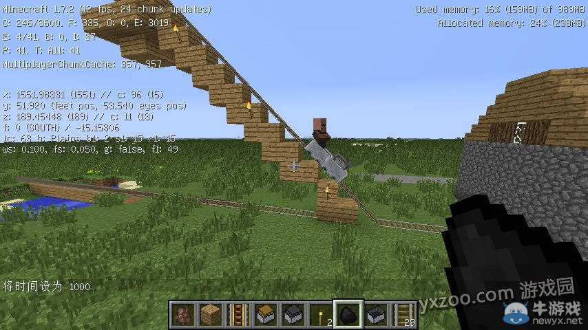 《我的世界》鐵路系統教程 從小白到大師