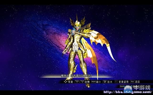 《圣斗士星矢：斗士之魂》圖文教程攻略大全