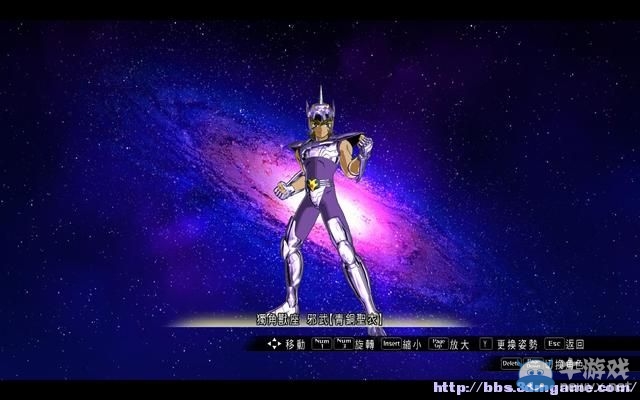 《圣斗士星矢：斗士之魂》圖文教程攻略大全