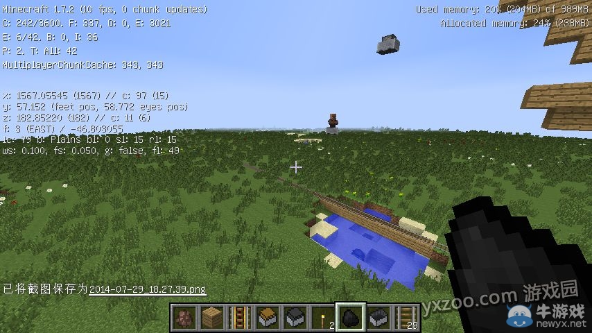 《我的世界》鐵路系統教程 從小白到大師