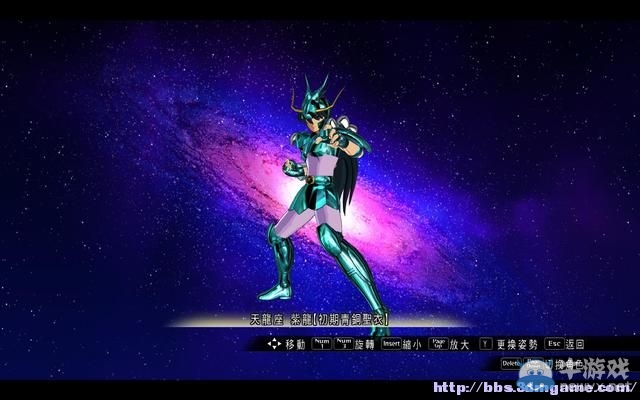 《圣斗士星矢：斗士之魂》圖文教程攻略大全