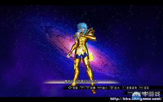 《圣斗士星矢：斗士之魂》圖文教程攻略大全