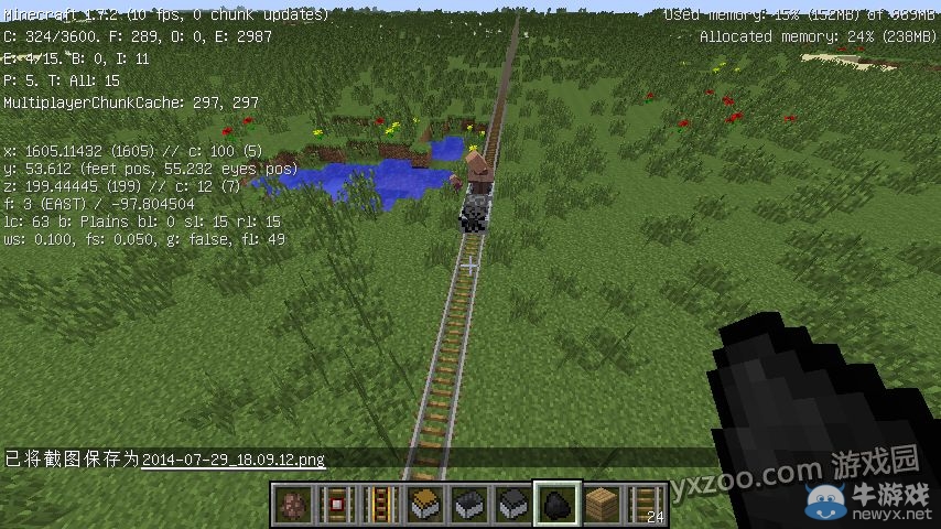 《我的世界》鐵路系統教程 從小白到大師