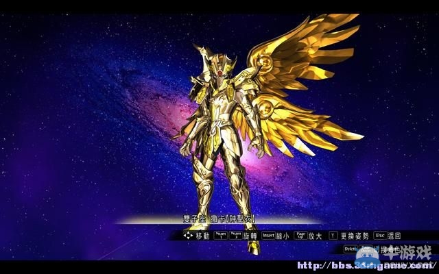 《圣斗士星矢：斗士之魂》圖文教程攻略大全
