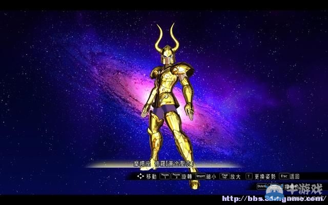 《圣斗士星矢：斗士之魂》圖文教程攻略大全