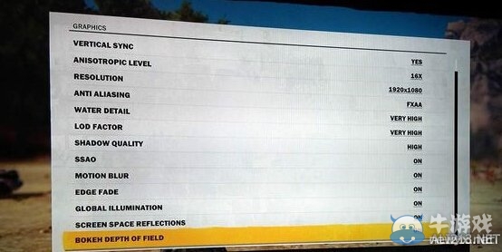 《正當防衛(wèi)3》什么配置可以玩