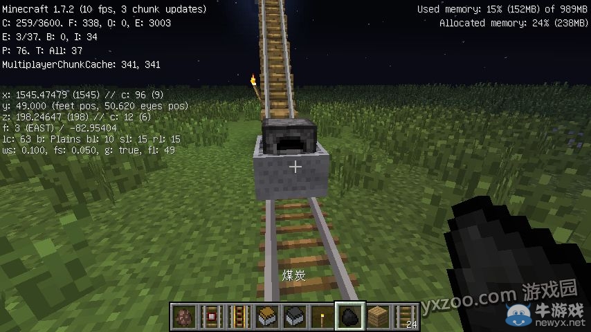 《我的世界》鐵路系統教程 從小白到大師