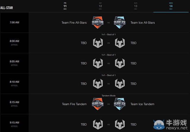 《LOL》2015全明星賽賽程介紹