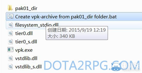 《DOTA2》OB語音包下載安裝攻略