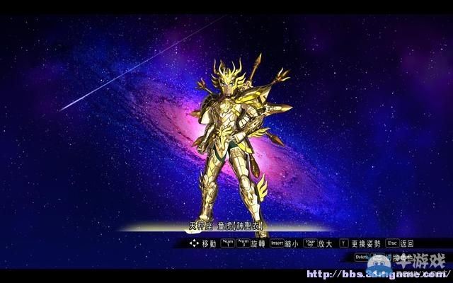 《圣斗士星矢：斗士之魂》圖文教程攻略大全