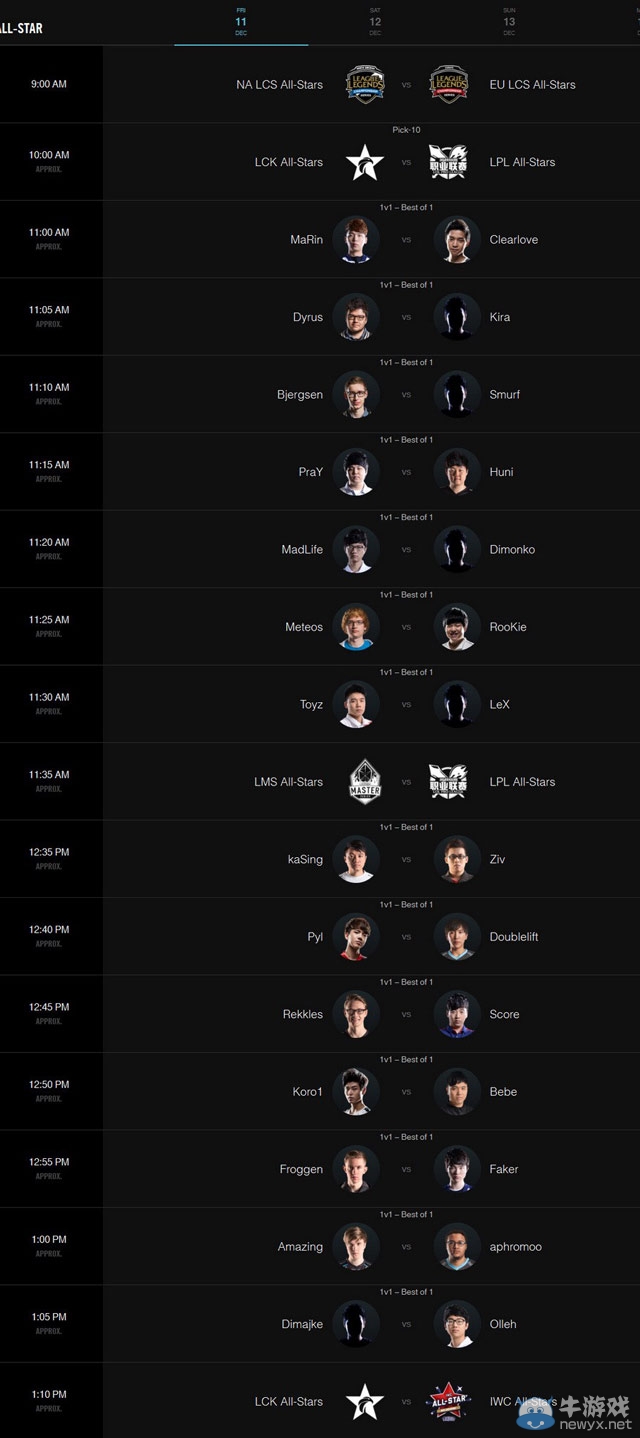 《LOL》2015全明星賽賽程介紹