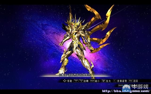 《圣斗士星矢：斗士之魂》圖文教程攻略大全