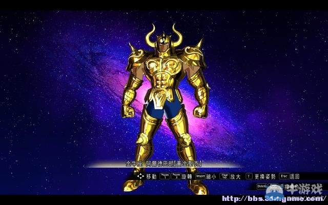 《圣斗士星矢：斗士之魂》圖文教程攻略大全
