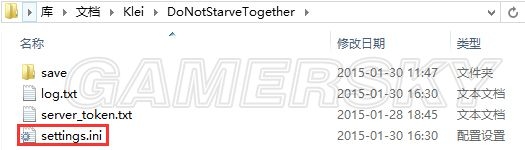 《饑荒》搭建服務器圖文教程