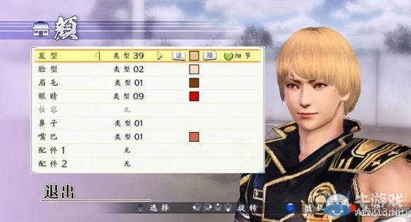《戰(zhàn)國無雙4-2》銀魂人物捏臉數(shù)據(jù)分享