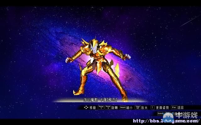 《圣斗士星矢：斗士之魂》圖文教程攻略大全