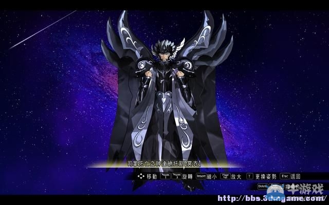 《圣斗士星矢：斗士之魂》圖文教程攻略大全