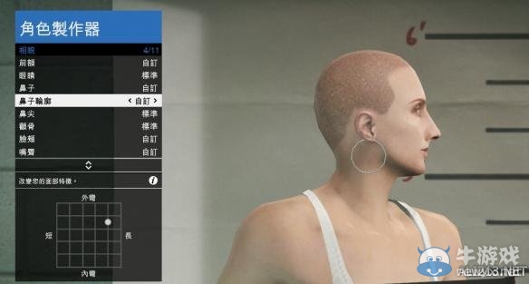 《GTA5》馬尾辮美女捏臉數(shù)據(jù)