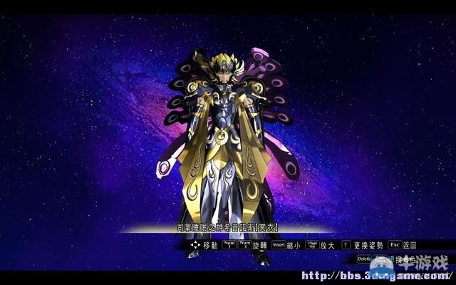 《圣斗士星矢：斗士之魂》圖文教程攻略大全