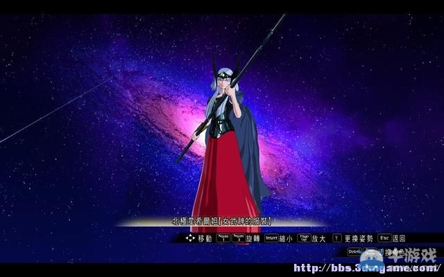 《圣斗士星矢：斗士之魂》圖文教程攻略大全