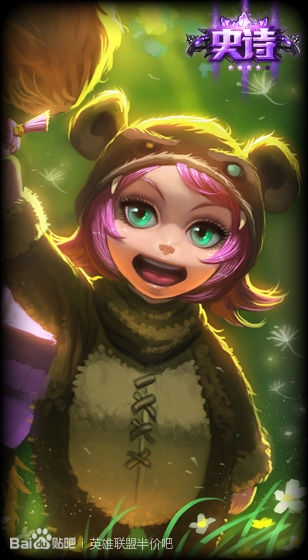 《LOL》12月4日半價英雄皮膚