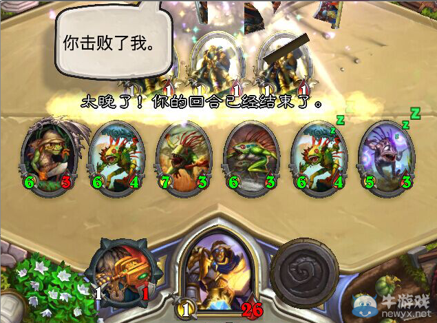 《爐石傳說》亡者歸來死魚騎