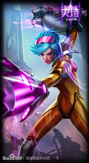 《LOL》12月4日半價英雄皮膚