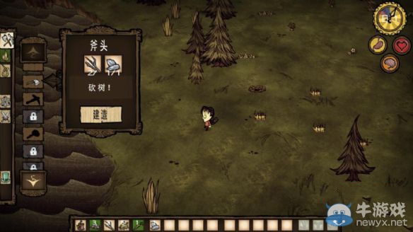 《饑荒》DLC海難小切怎么變身