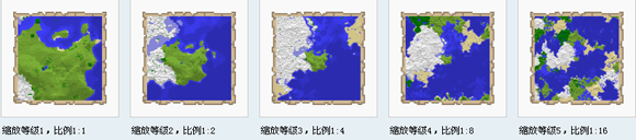《我的世界》地圖獲取方法攻略