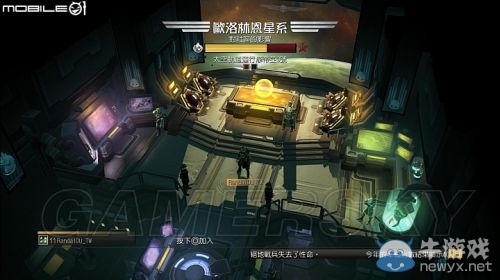 《地獄潛者》畫面及戰(zhàn)斗系統(tǒng)等上手心得
